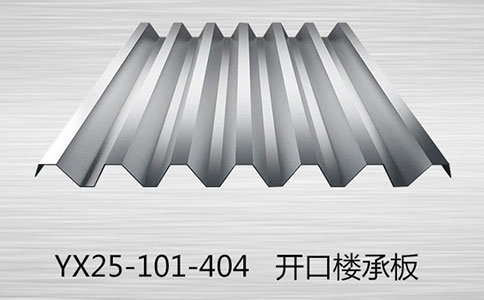 樓承板上必須焊釘嗎？