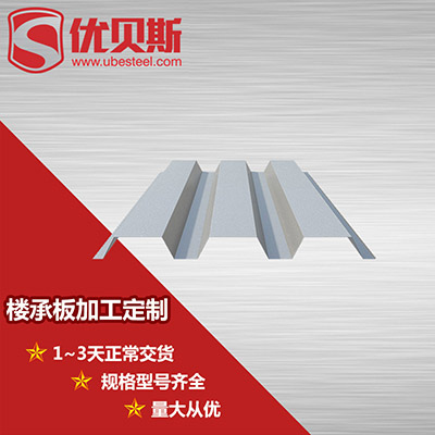 成本和技術困擾裝配式樓承板建筑發(fā)展